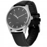 Набор Rendall Silver