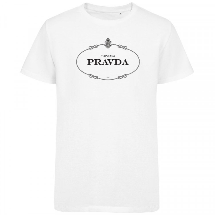 Футболка Pravda, белая