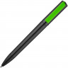 Ручка шариковая Split Black Neon, черная с зеленым